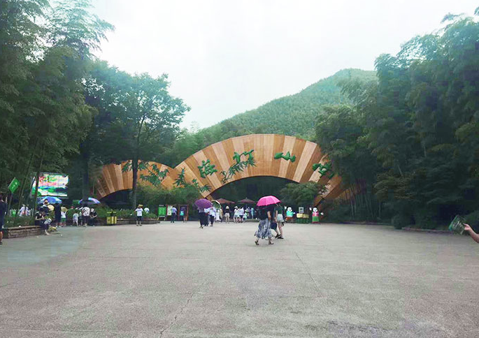 游溧陽南山竹海、悟企業(yè)長(zhǎng)壽之道——常一篷房旅途之行